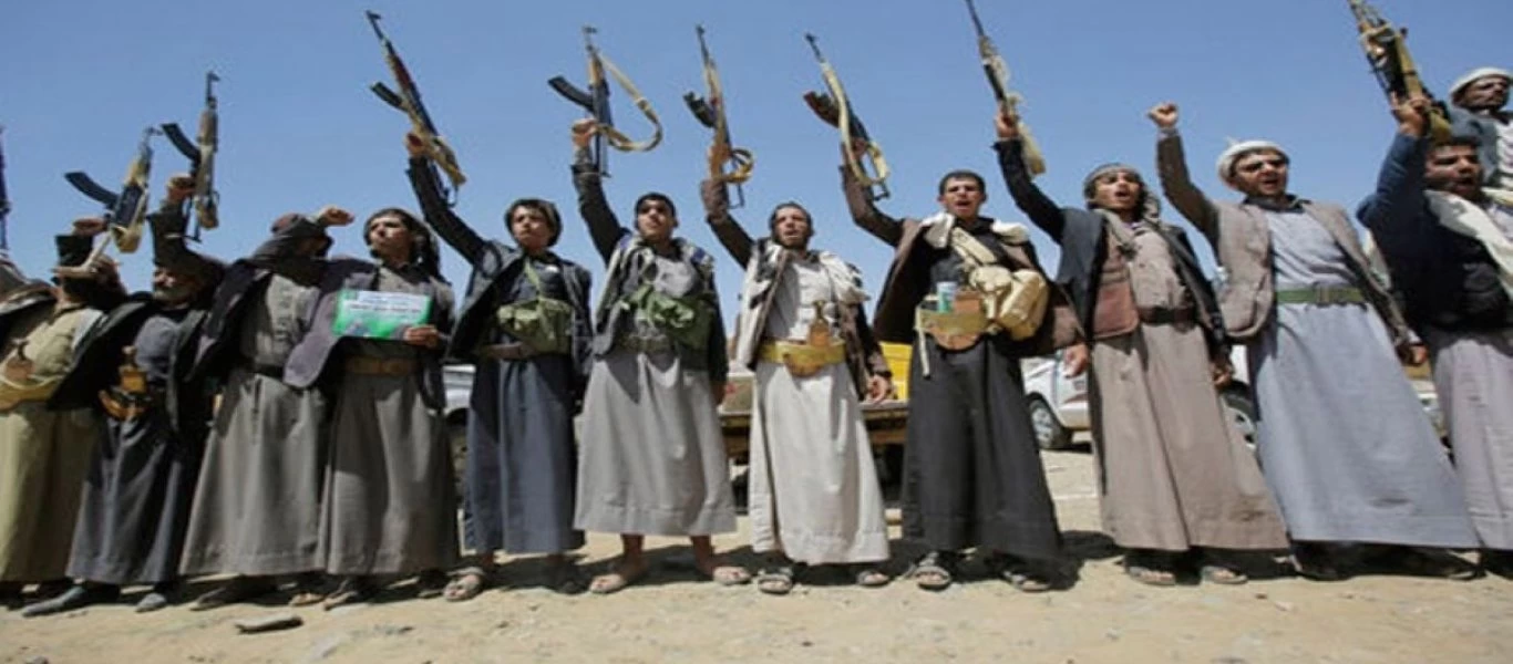 Υεμένη: Ανάληψη ευθύνης των επιθέσεων εναντίον της Σαουδικής Αραβίας από τους αντάρτες Χούθι